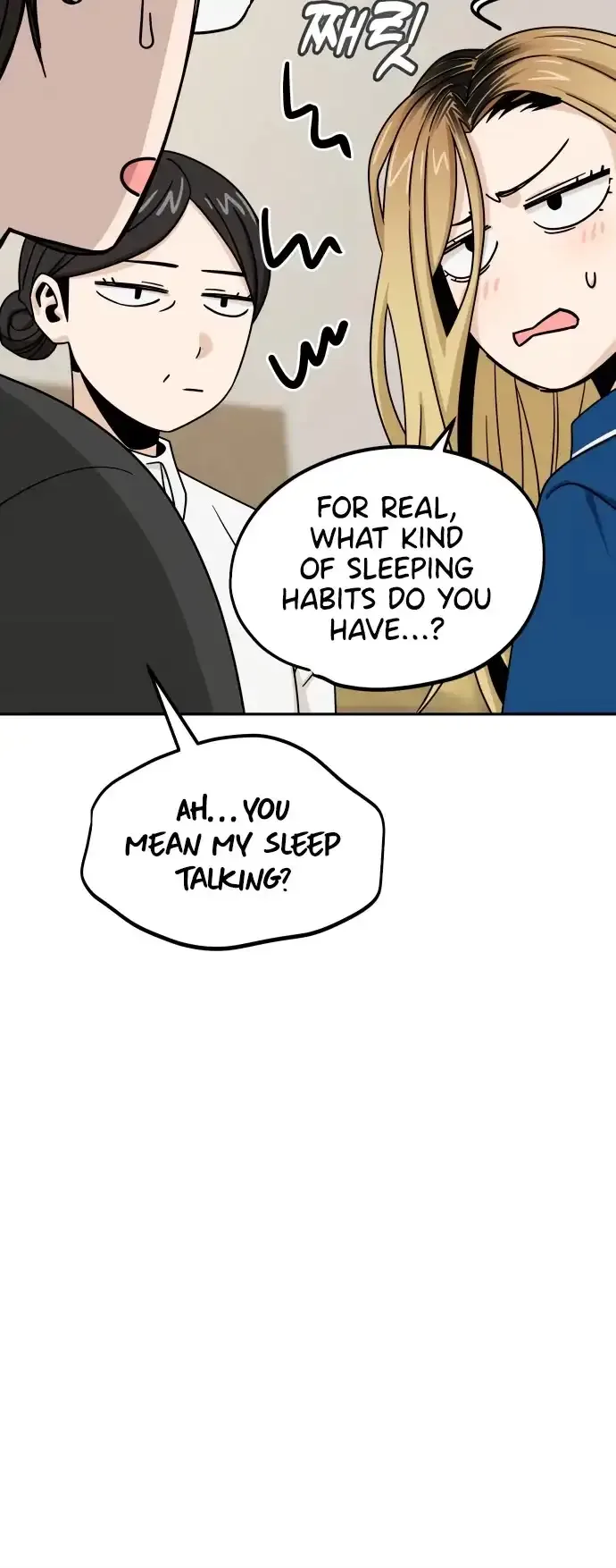Match Made In Heaven By Chance Chapter 54 page 51
