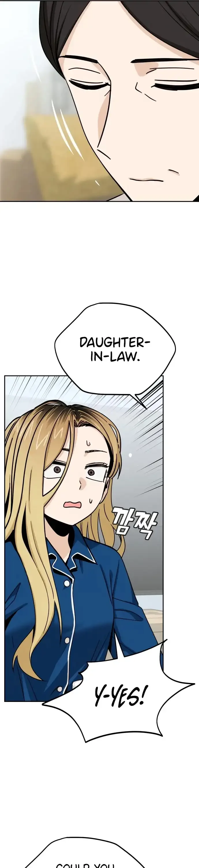 Match Made In Heaven By Chance Chapter 54 page 52