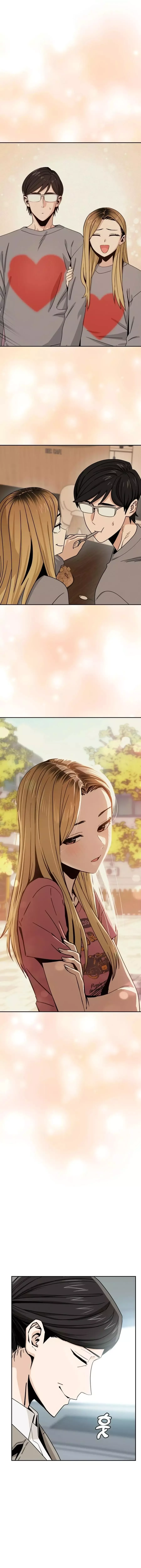 Match Made In Heaven By Chance Chapter 56 page 15