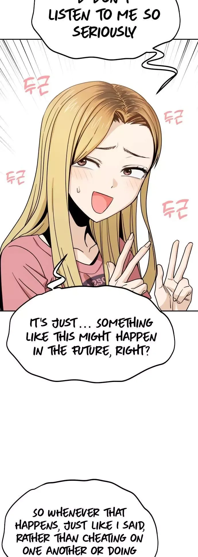 Match Made In Heaven By Chance Chapter 55 page 51