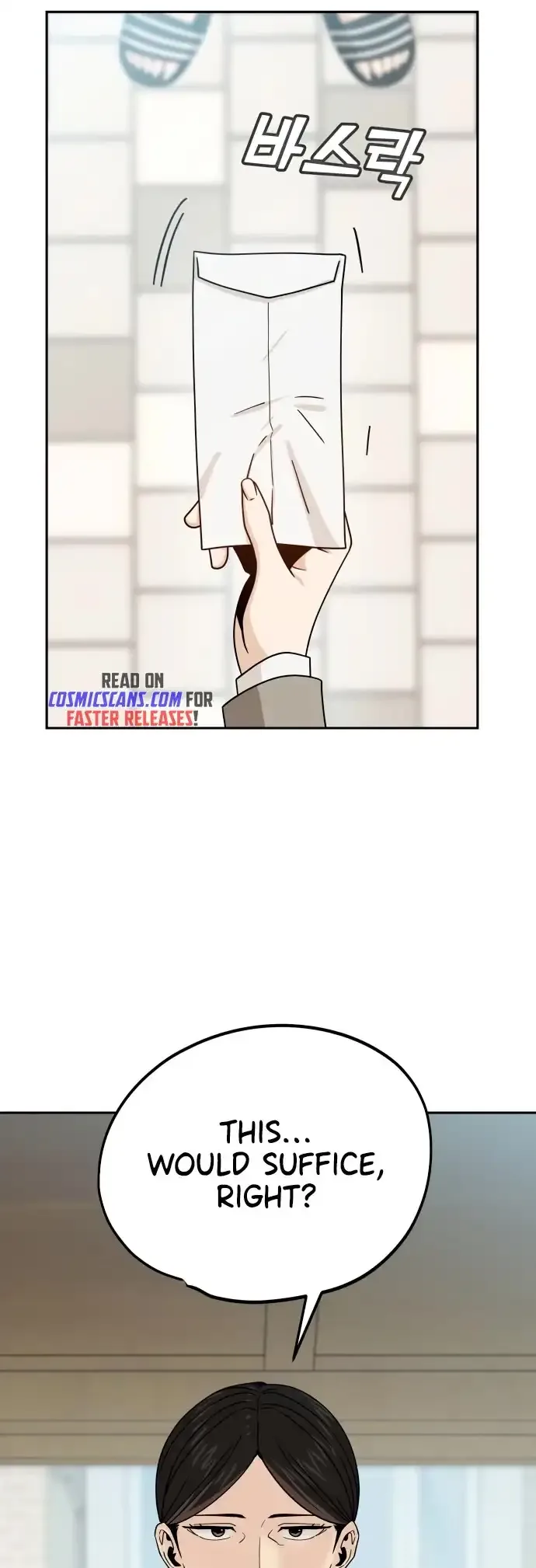 Match Made In Heaven By Chance Chapter 54 page 60