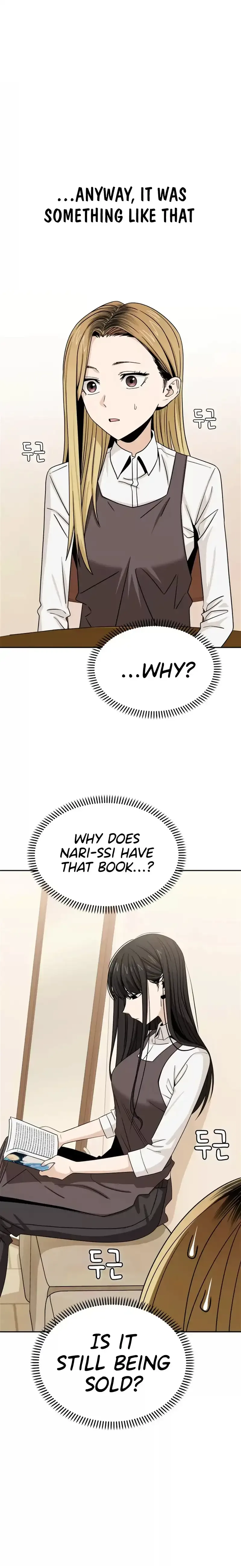 Match Made In Heaven By Chance Chapter 62 page 6