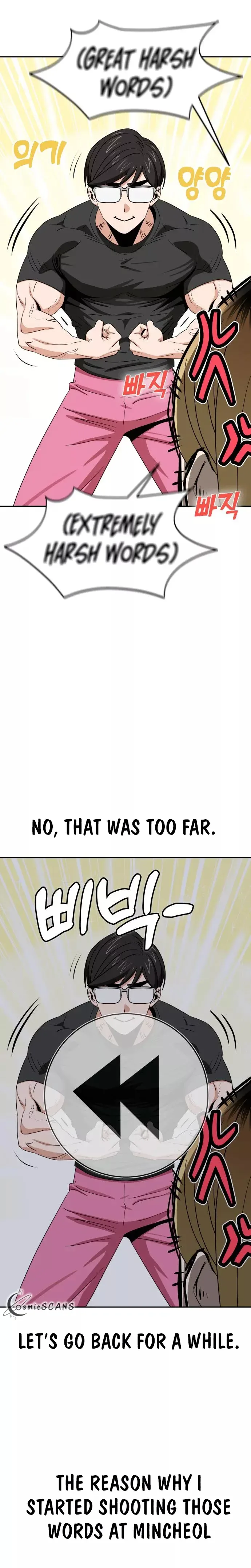 Match Made In Heaven By Chance Chapter 64 page 7