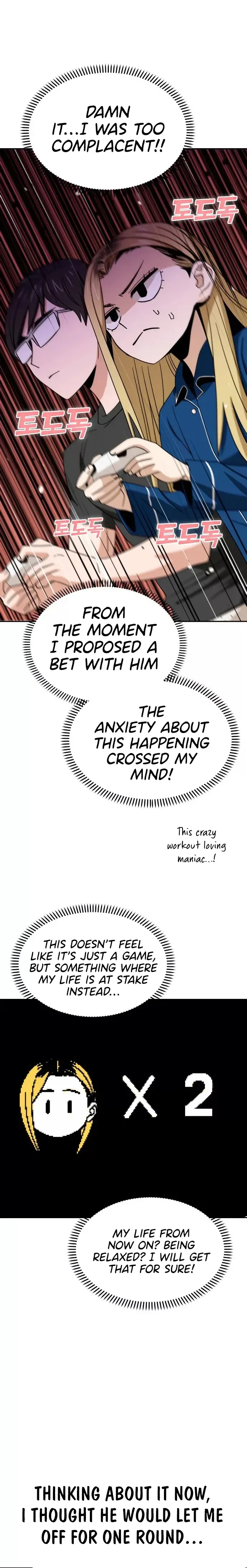 Match Made In Heaven By Chance Chapter 64 page 18
