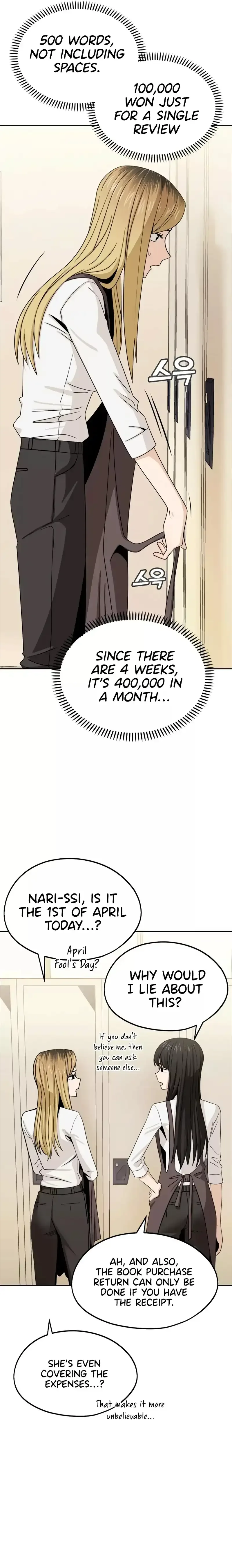 Match Made In Heaven By Chance Chapter 62 page 15
