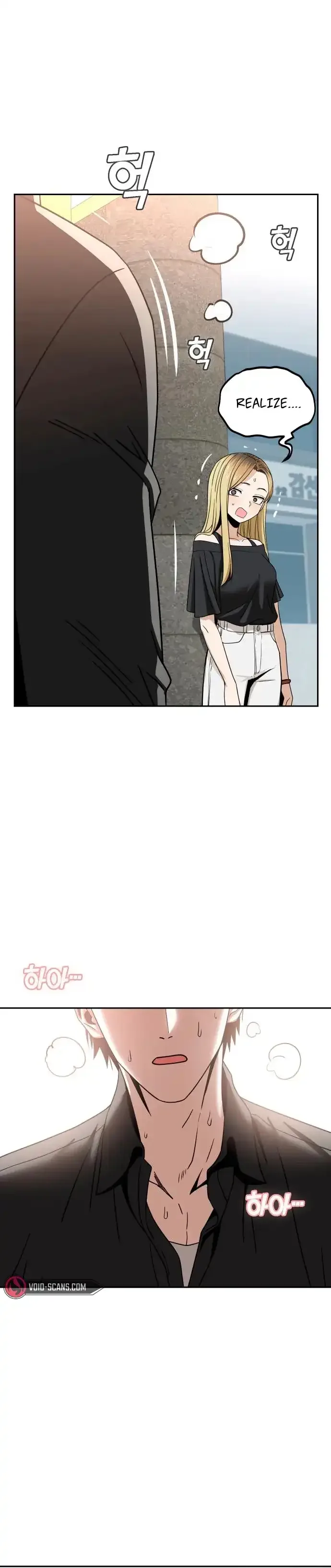 Match Made In Heaven By Chance Chapter 66 page 2