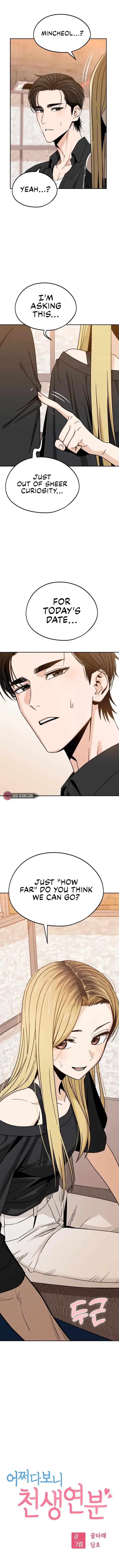 Match Made In Heaven By Chance Chapter 67 page 1