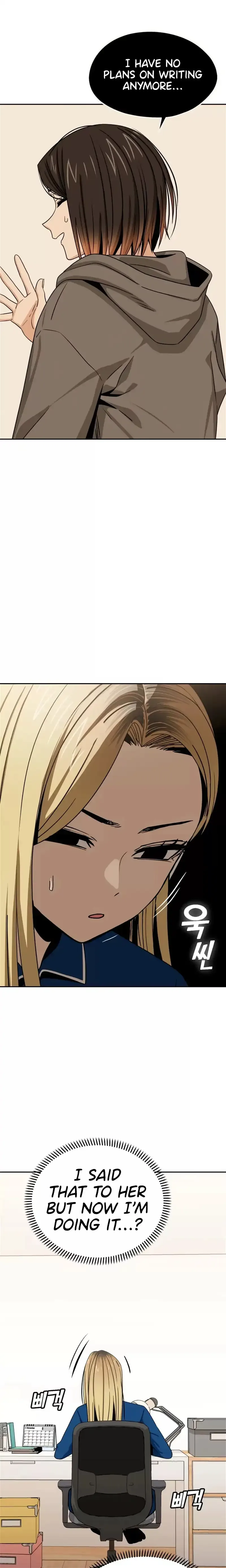 Match Made In Heaven By Chance Chapter 62 page 21