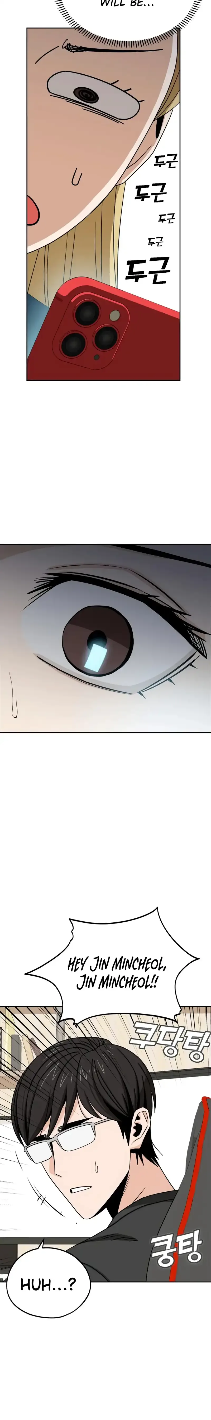 Match Made In Heaven By Chance Chapter 62 page 26