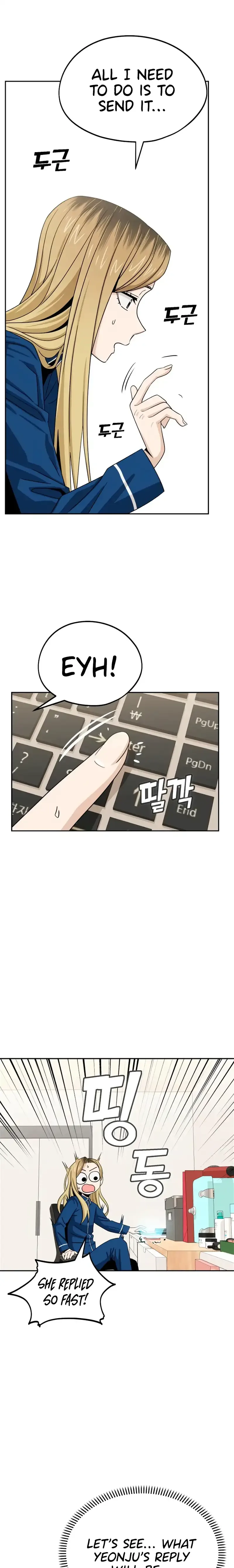 Match Made In Heaven By Chance Chapter 62 page 25