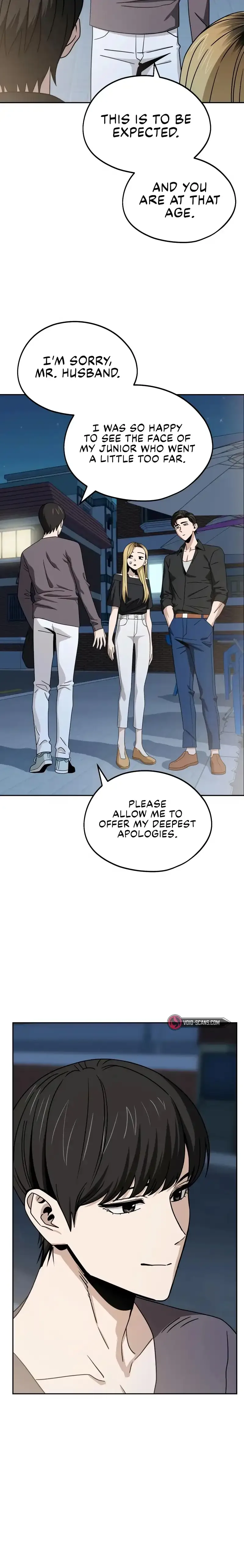 Match Made In Heaven By Chance Chapter 69 page 16