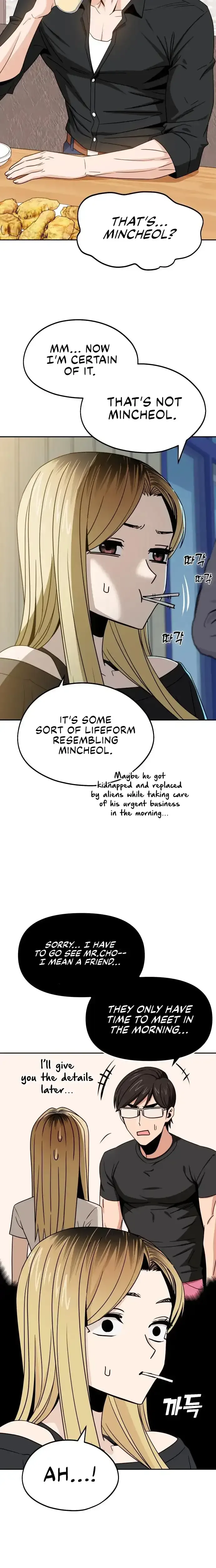 Match Made In Heaven By Chance Chapter 66 page 22