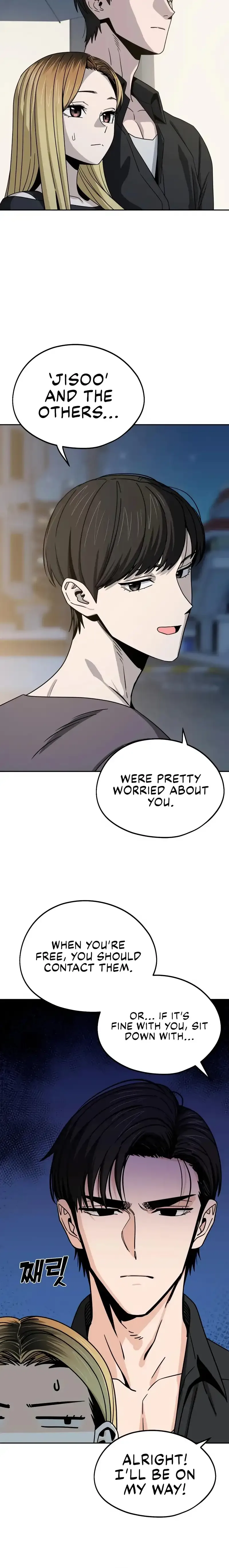 Match Made In Heaven By Chance Chapter 69 page 18