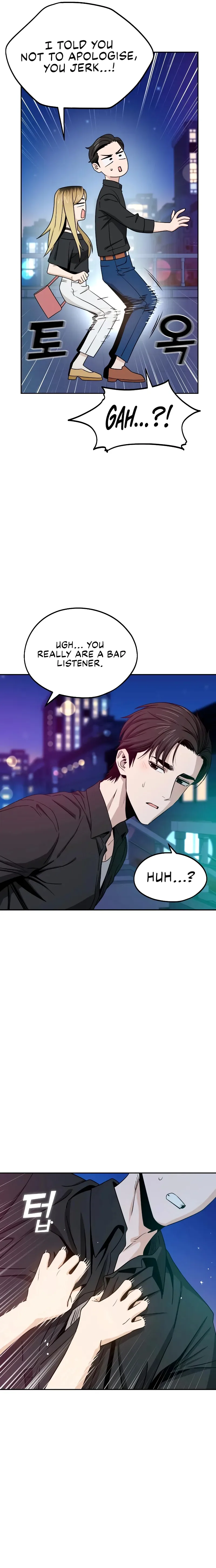 Match Made In Heaven By Chance Chapter 68 page 11