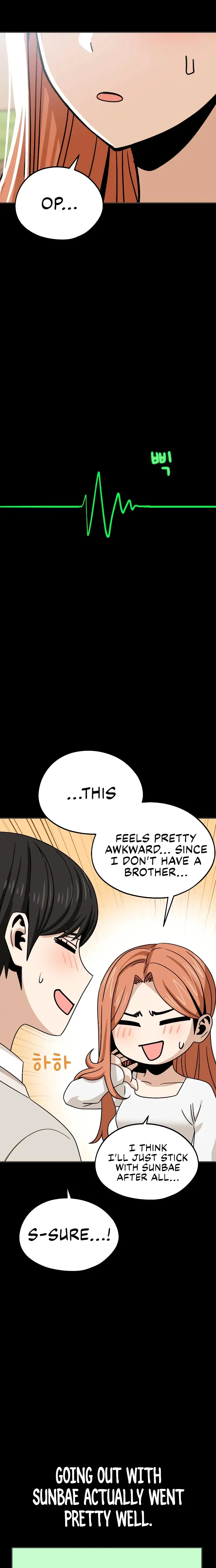 Match Made In Heaven By Chance Chapter 71 page 21