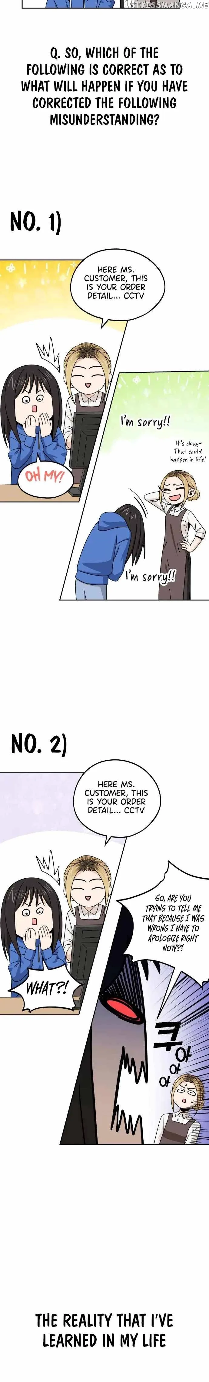 Match Made In Heaven By Chance Chapter 73 page 6