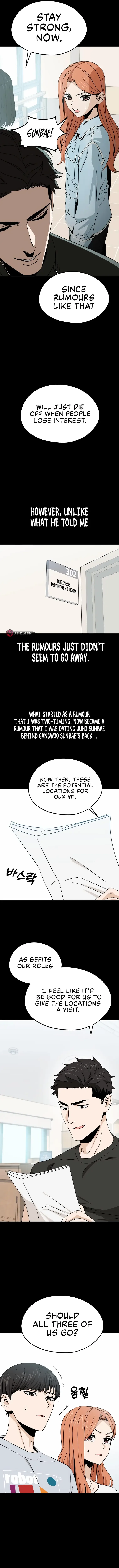 Match Made In Heaven By Chance Chapter 72 page 5