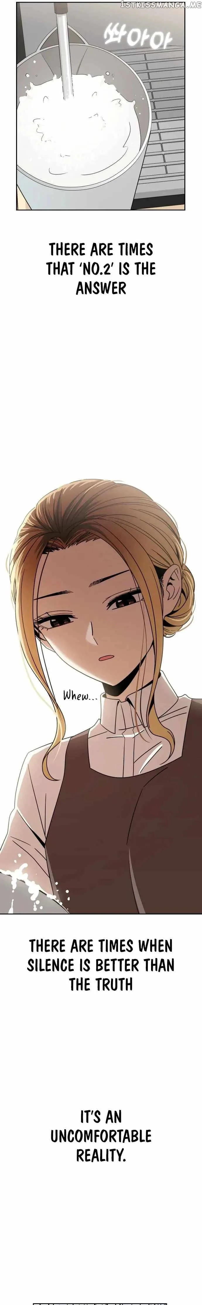 Match Made In Heaven By Chance Chapter 73 page 7