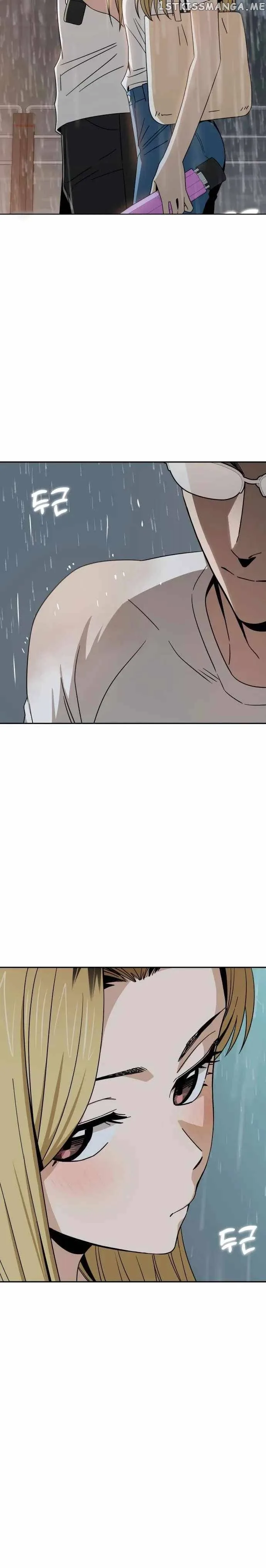 Match Made In Heaven By Chance Chapter 73 page 16