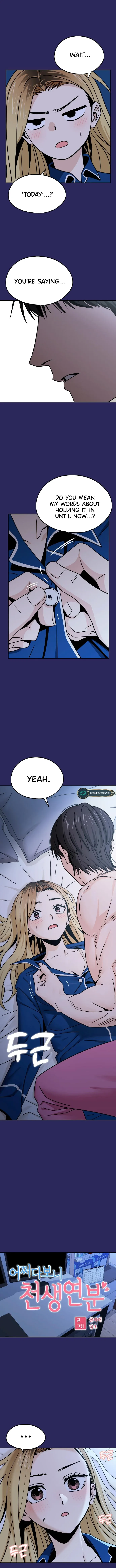 Match Made In Heaven By Chance Chapter 77 page 2