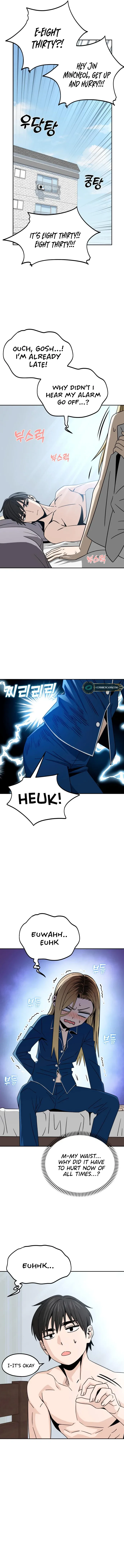 Match Made In Heaven By Chance Chapter 77 page 15