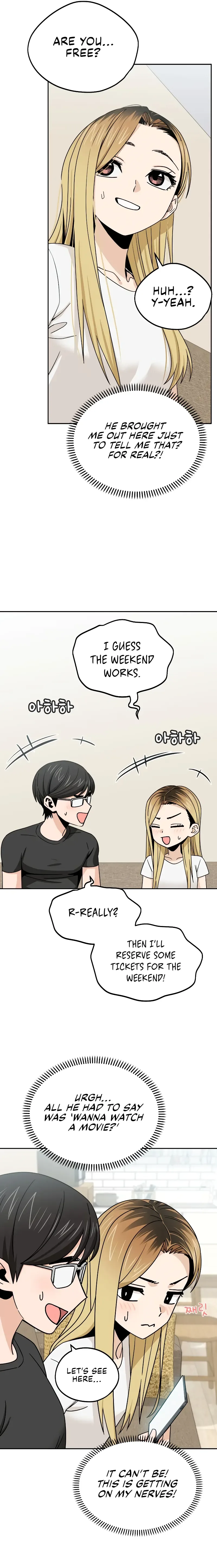 Match Made In Heaven By Chance Chapter 79 page 15
