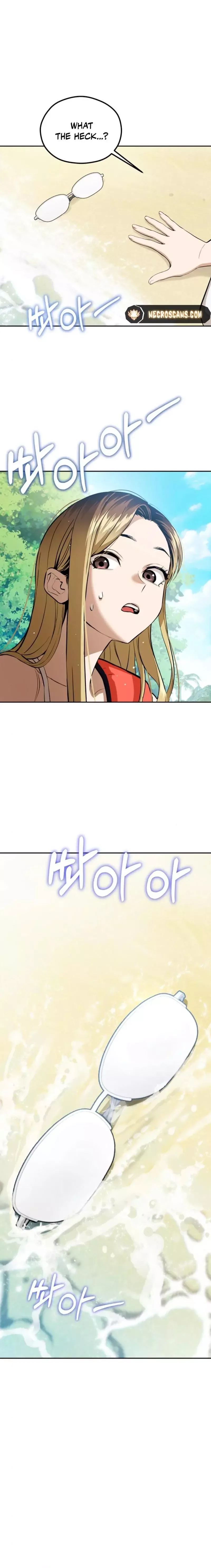 Match Made In Heaven By Chance Chapter 82 page 2