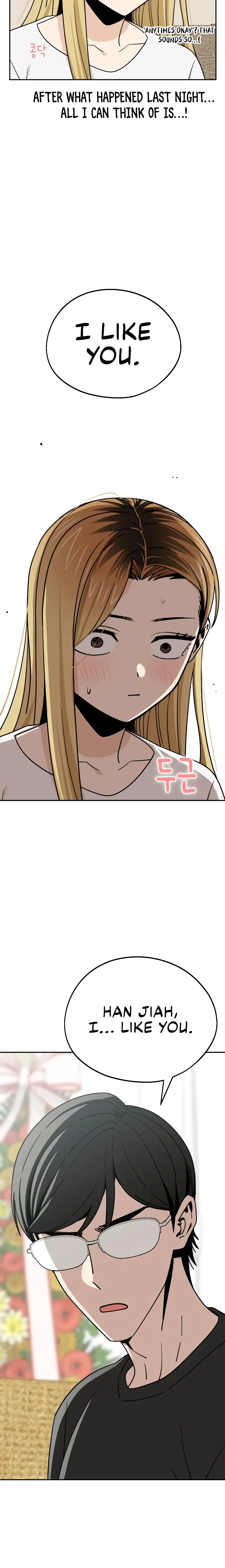 Match Made In Heaven By Chance Chapter 79 page 18