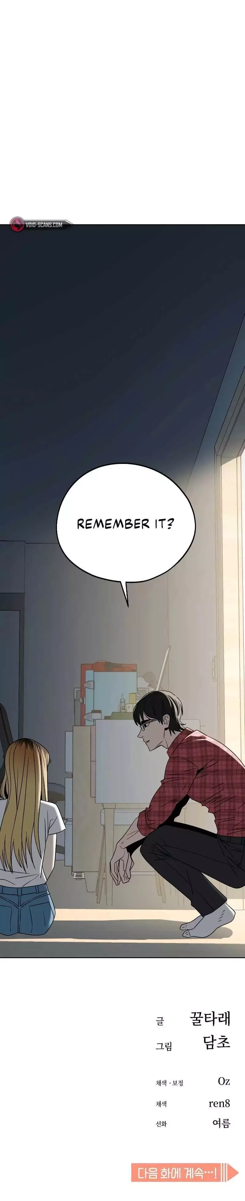 Match Made In Heaven By Chance Chapter 78 page 14