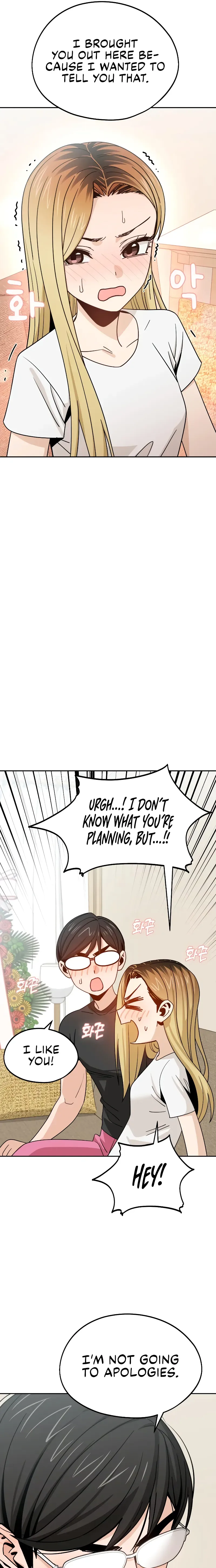 Match Made In Heaven By Chance Chapter 79 page 19