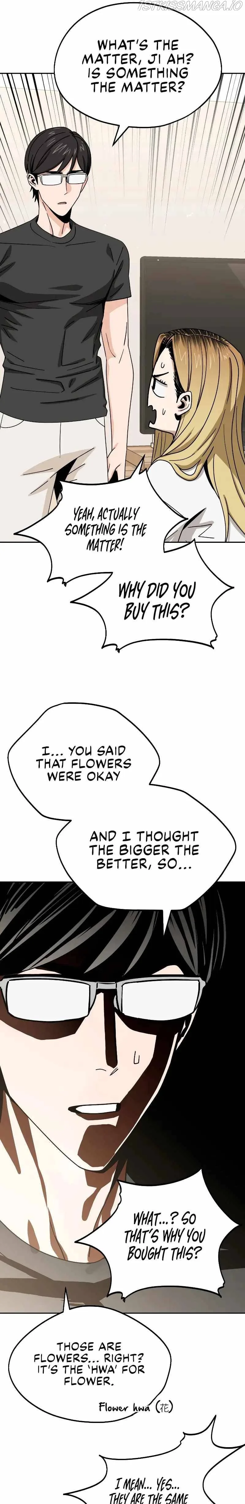 Match Made In Heaven By Chance Chapter 57 page 21