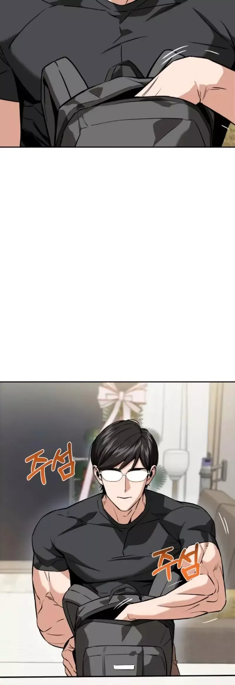Match Made In Heaven By Chance Chapter 92 page 6
