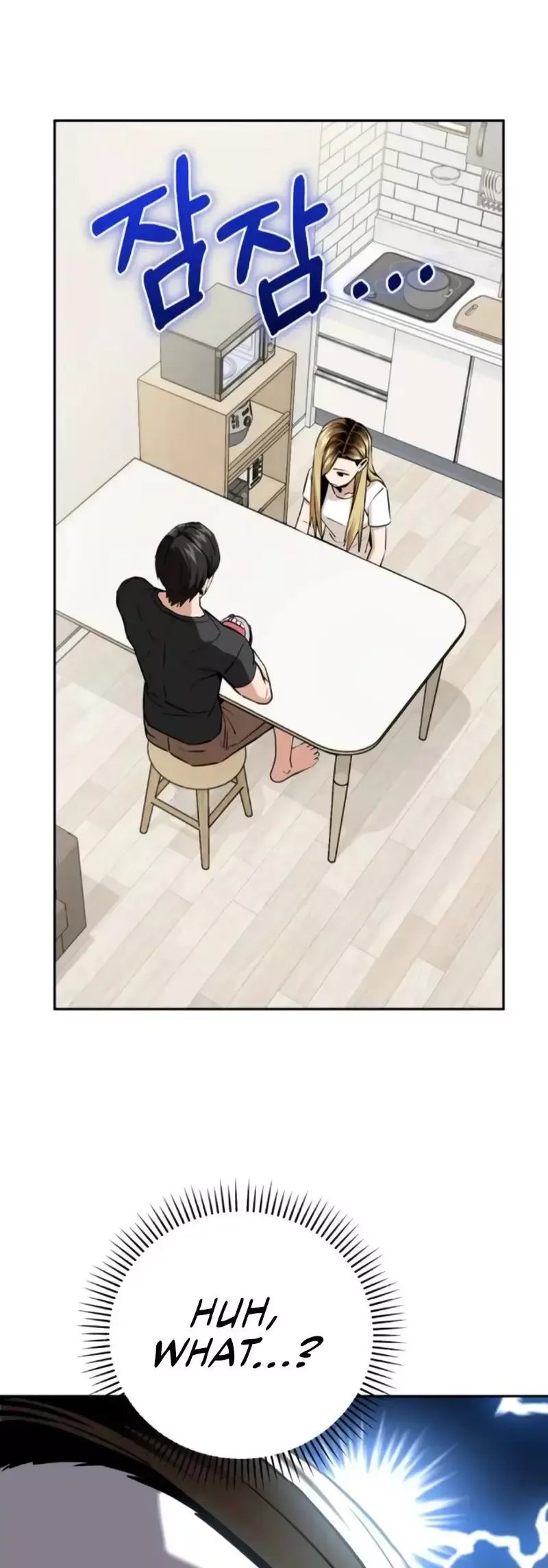 Match Made In Heaven By Chance Chapter 92 page 28