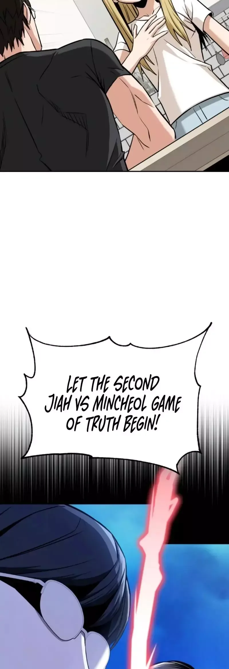 Match Made In Heaven By Chance Chapter 92 page 22