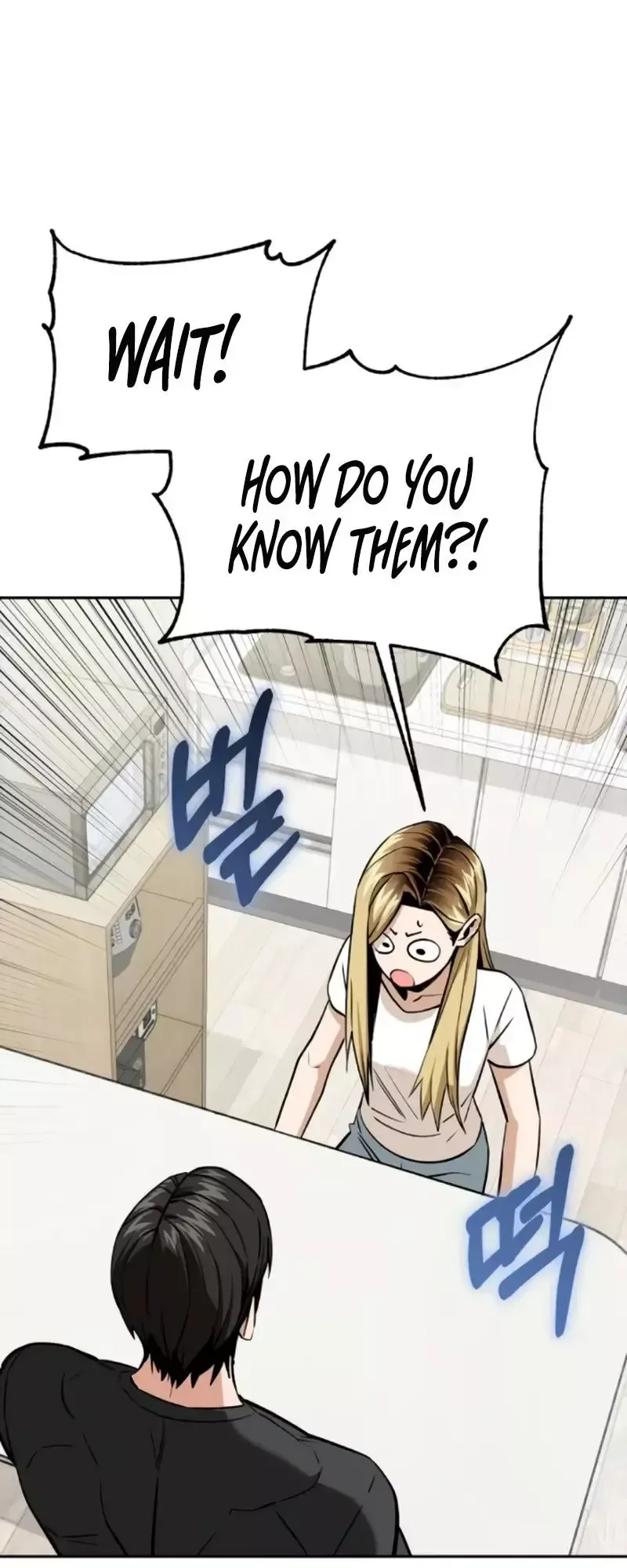 Match Made In Heaven By Chance Chapter 92 page 48