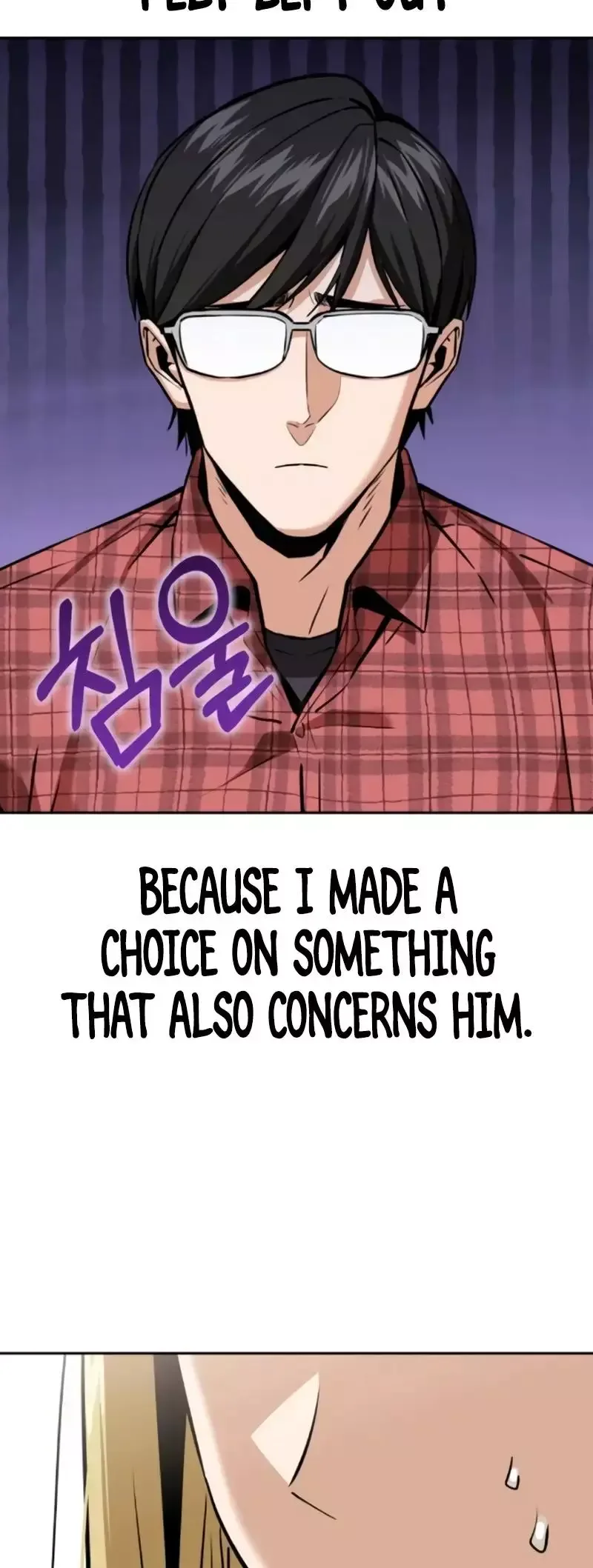 Match Made In Heaven By Chance Chapter 92 page 53