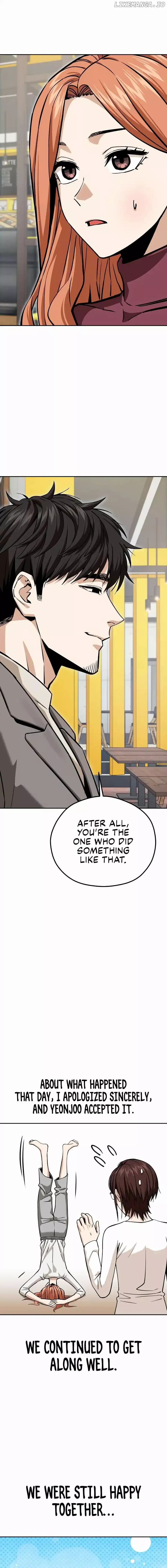Match Made In Heaven By Chance Chapter 96 page 7