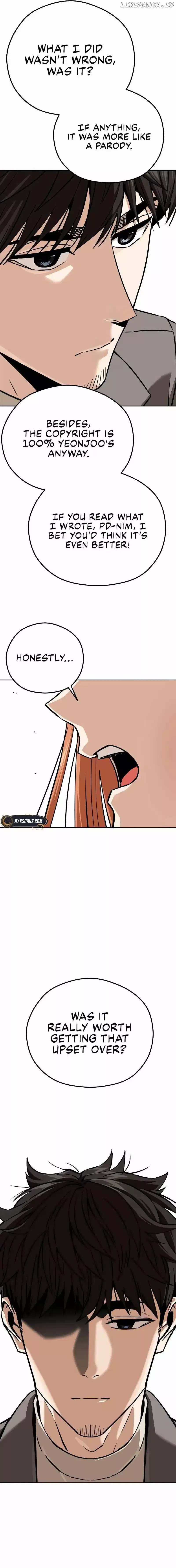 Match Made In Heaven By Chance Chapter 96 page 5