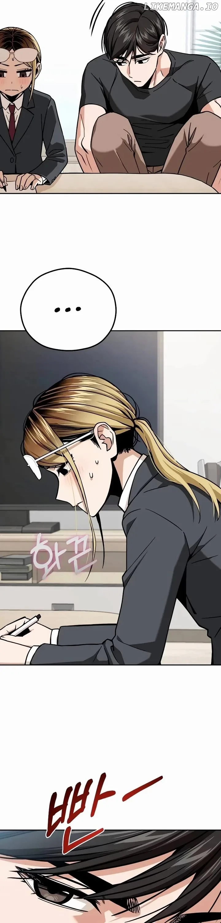 Match Made In Heaven By Chance Chapter 98 page 36