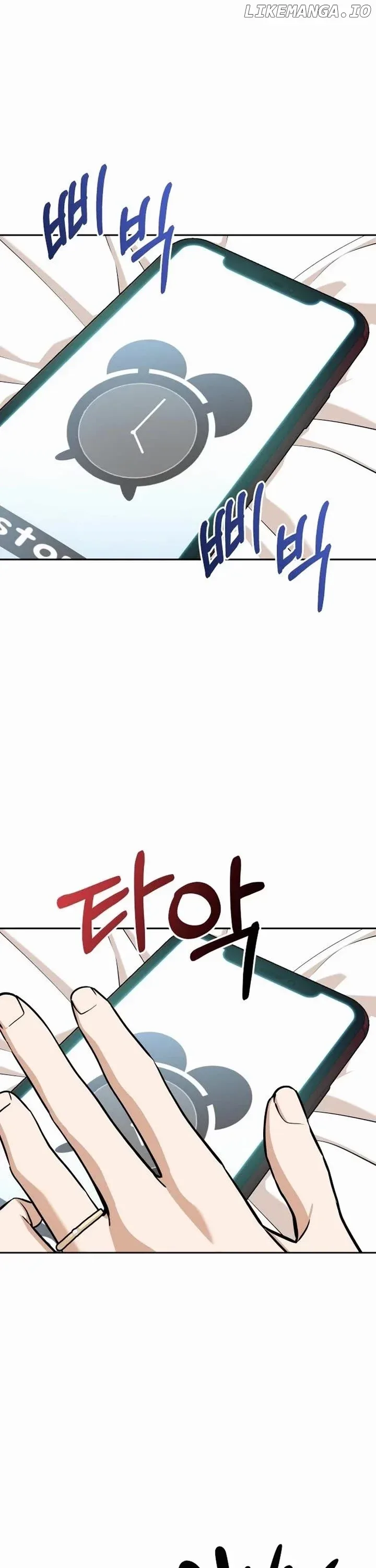 Match Made In Heaven By Chance Chapter 100 page 1