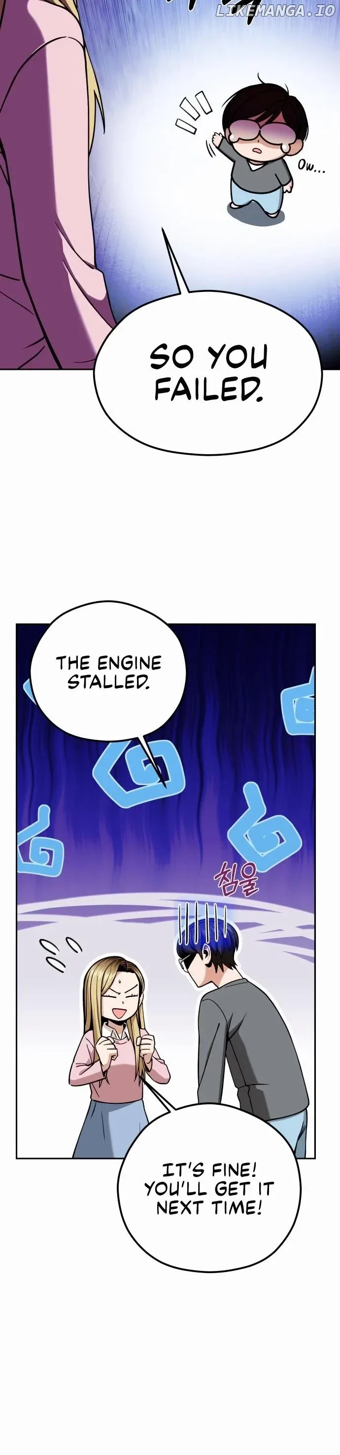Match Made In Heaven By Chance Chapter 99 page 21