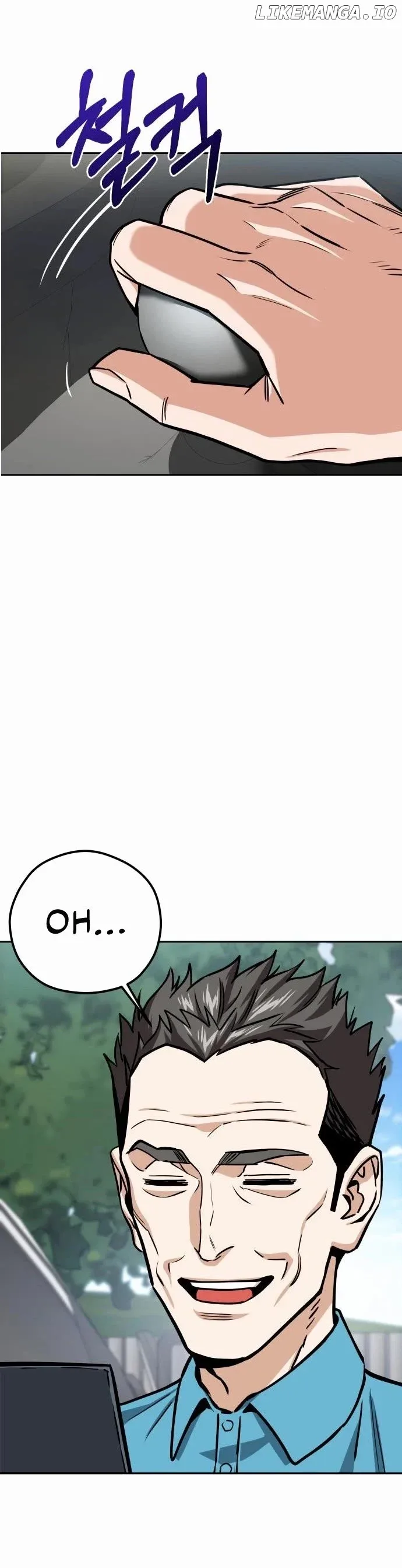 Match Made In Heaven By Chance Chapter 99 page 46