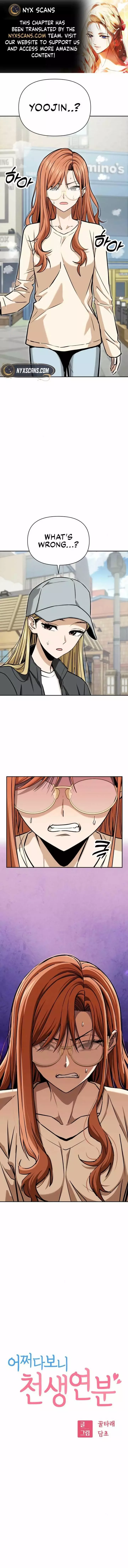 Match Made In Heaven By Chance Chapter 116 page 1