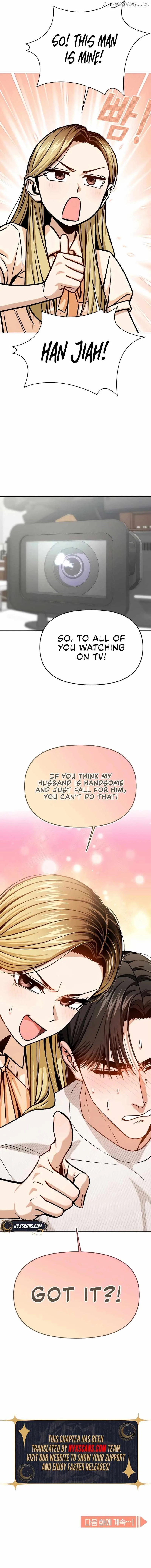 Match Made In Heaven By Chance Chapter 110 page 13