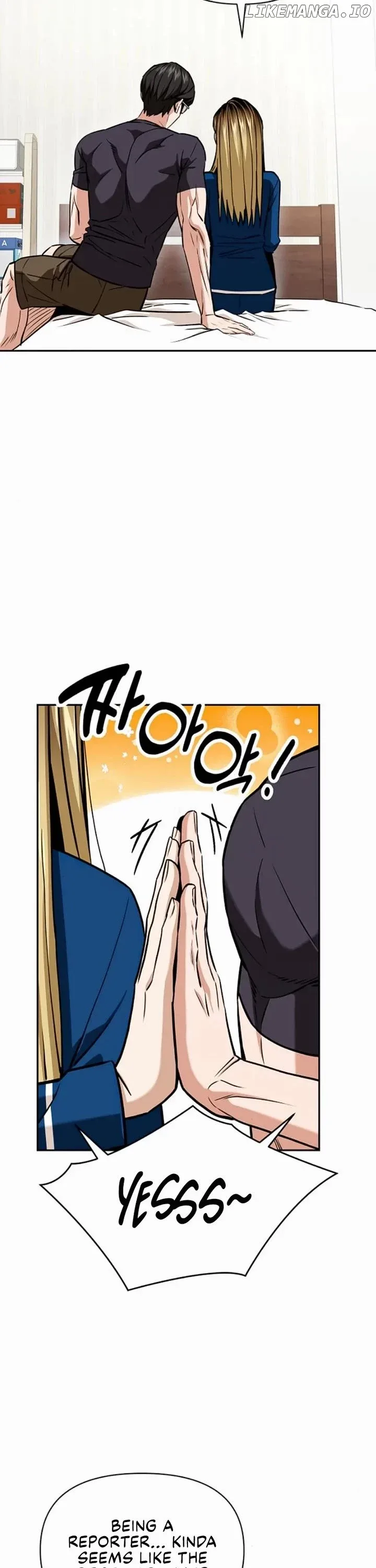 Match Made In Heaven By Chance Chapter 114 page 26