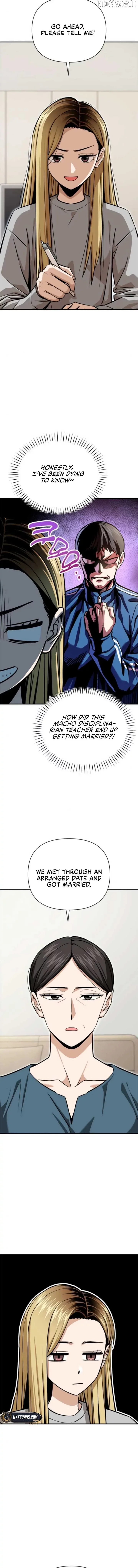 Match Made In Heaven By Chance Chapter 125 page 7
