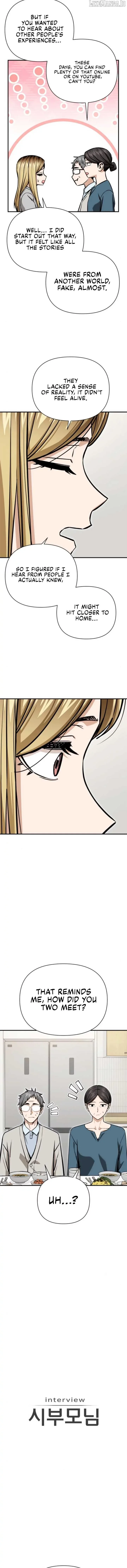 Match Made In Heaven By Chance Chapter 125 page 6