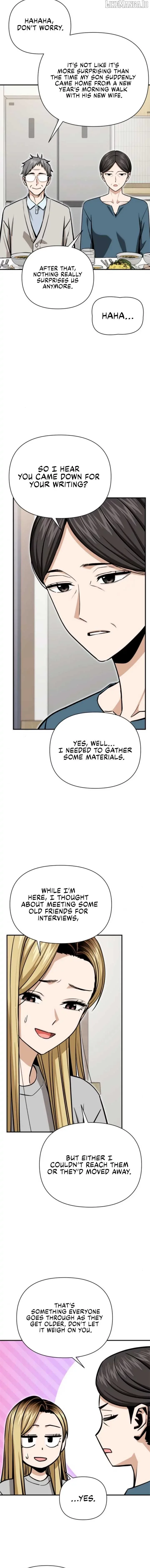 Match Made In Heaven By Chance Chapter 125 page 5