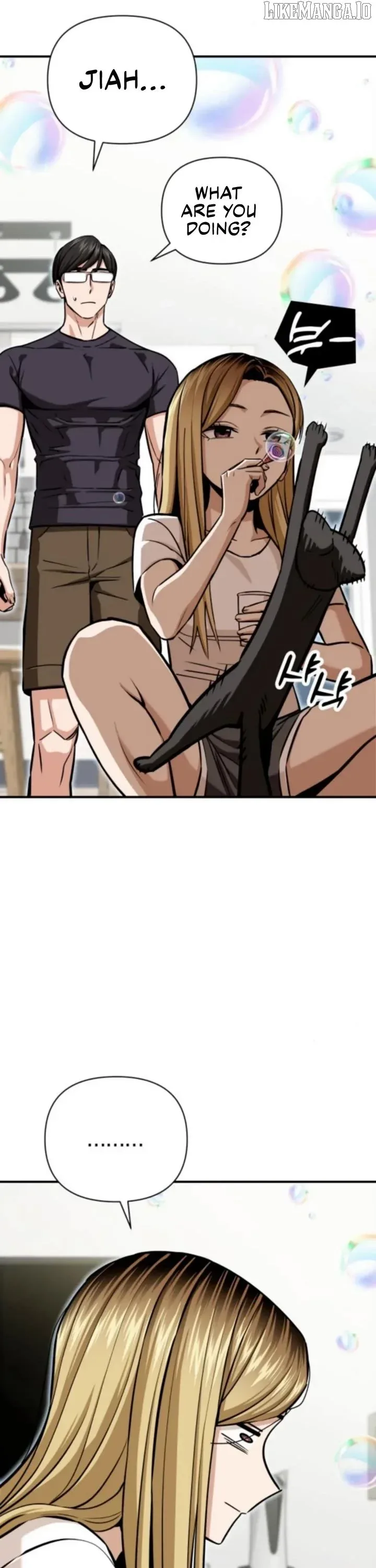 Match Made In Heaven By Chance Chapter 124 page 2