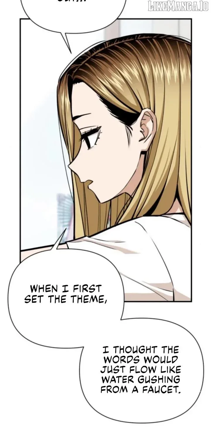 Match Made In Heaven By Chance Chapter 124 page 7